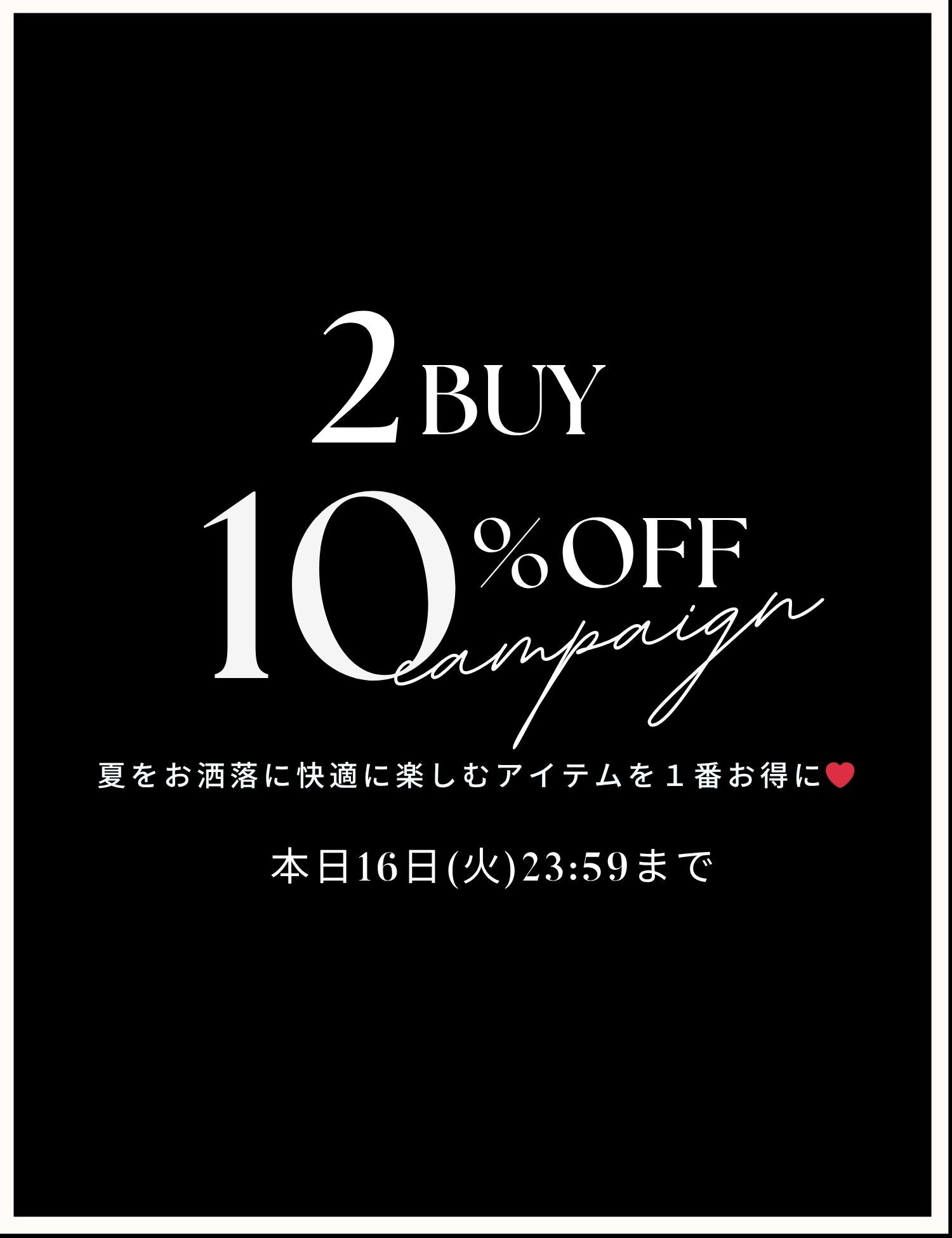 PLUS OTO.HA（プラスオトハ） | 公式/オフィシャルファッション通販