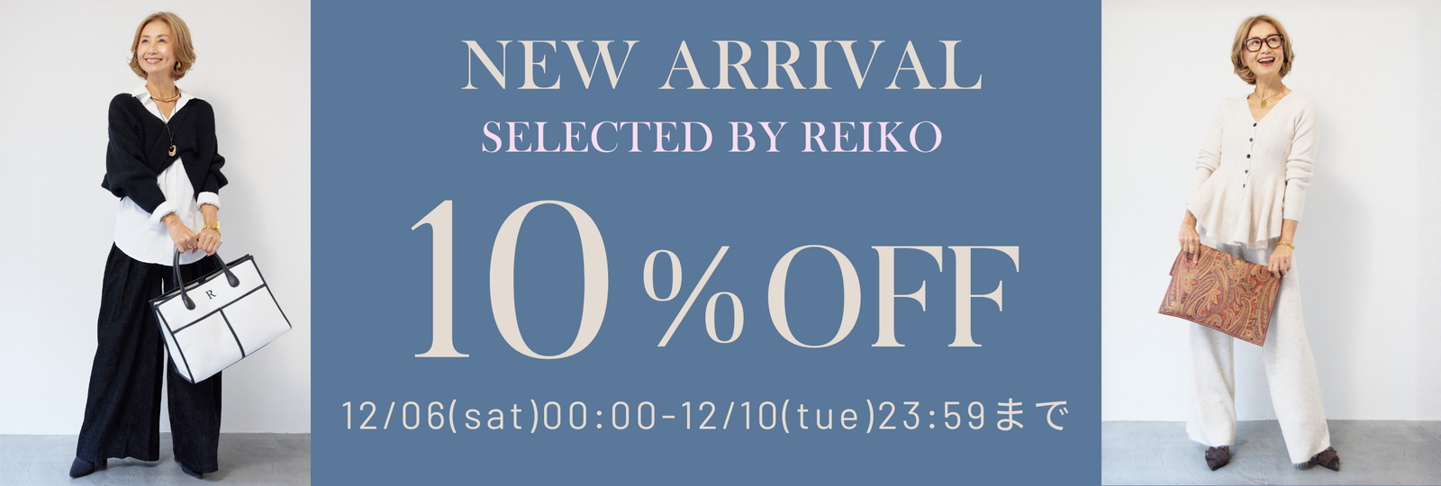 ONE PIECE – plusotoha