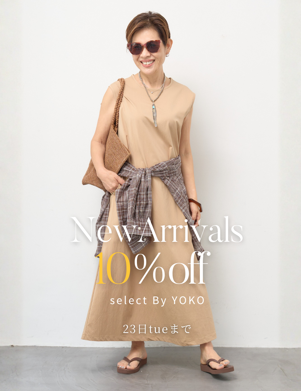 PLUS OTO.HA | Official fashion online store – plusotoha PLUS OTO.HA | Official fashion online store – plusotoha