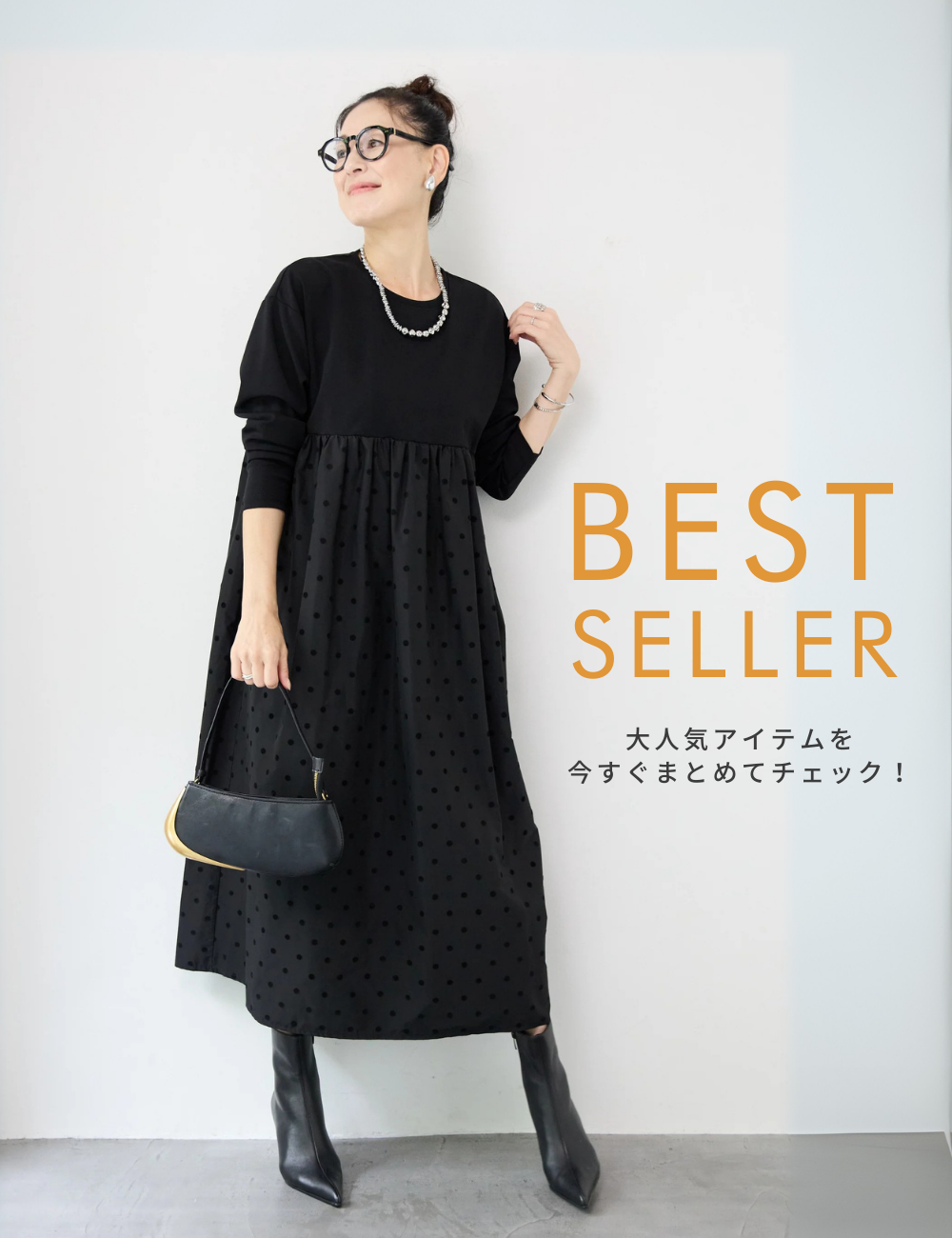 お値下げ!【新品タグ付き】PLUS OTO.HA プラスオトハ ロング お値下げ!【新品タグ付き】PLUS OTO.HA プラスオトハ ロング