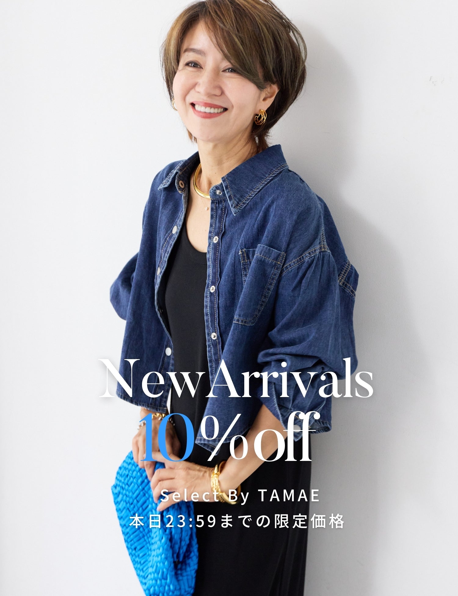 taro】PLUS OTO.HA 新品リネン テーラードジャケット リネン混 