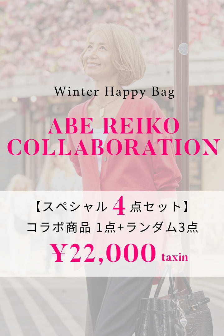 Choose from 4 adult-themed box sets