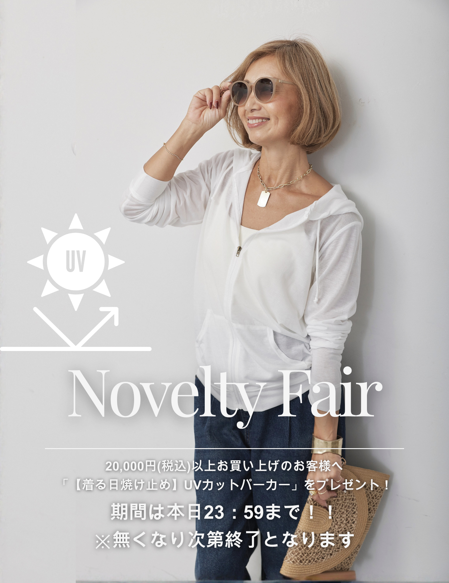 PLUS OTO.HA | Official fashion online store – plusotoha