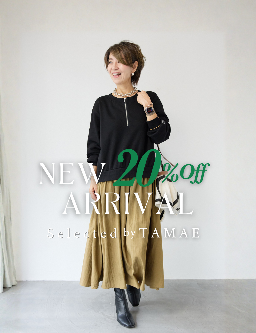 PLUS OTO.HA（プラスオトハ） | 公式/オフィシャルファッション通販