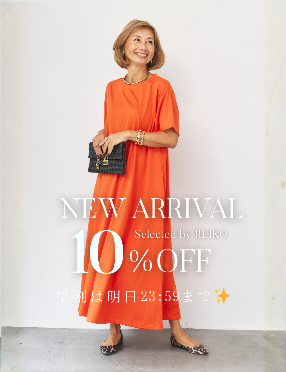 美品　PLUS OTO.HA プラスオトハ ステンパネル切替シャツワンピース PLUS OTO.HA（プラスオトハ） | 公式/オフィシャルファッション通販
