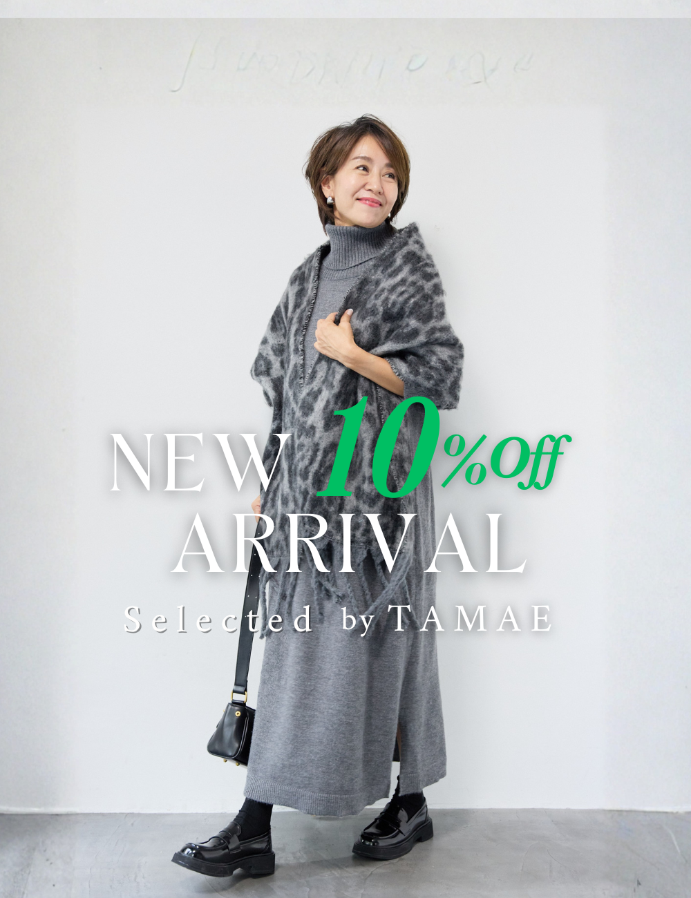 PLUS OTO.HA（プラスオトハ） | 公式/オフィシャルファッション通販