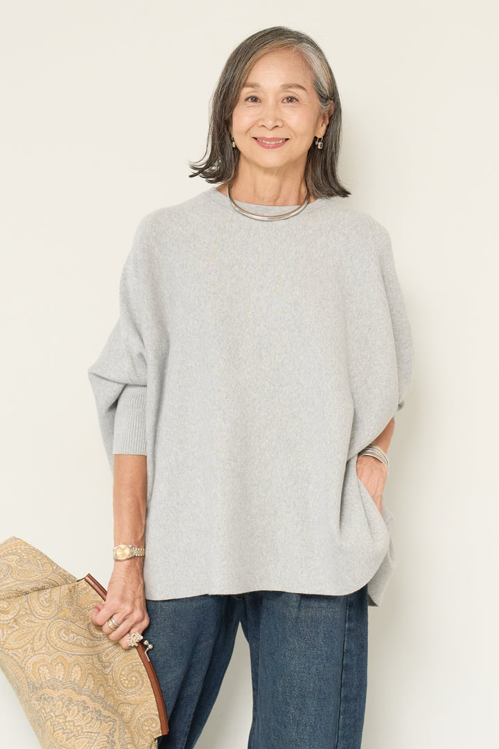 ウォッシャブルポンチョニット