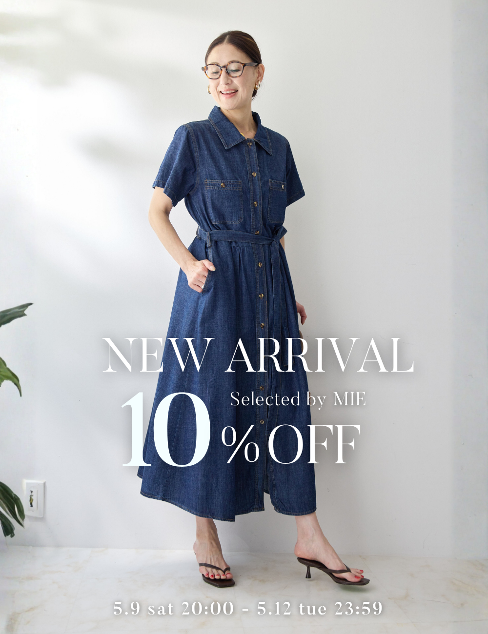 PLUS OTO.HA | Official fashion online store – plusotoha PLUS OTO.HA | Official fashion online store – plusotoha