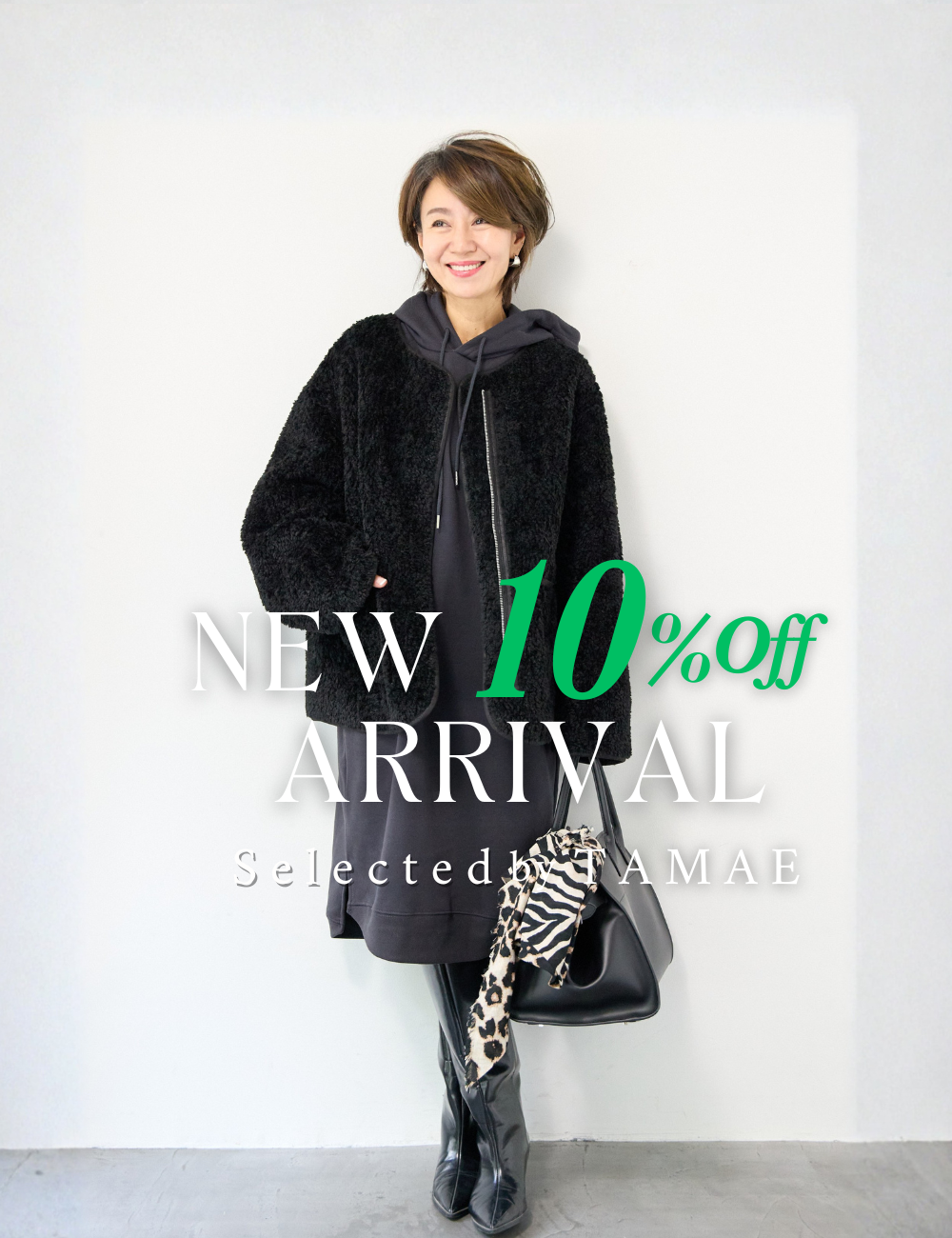 PLUS OTO.HA（プラスオトハ）オールインワン 新品未使用タグ付き PLUS