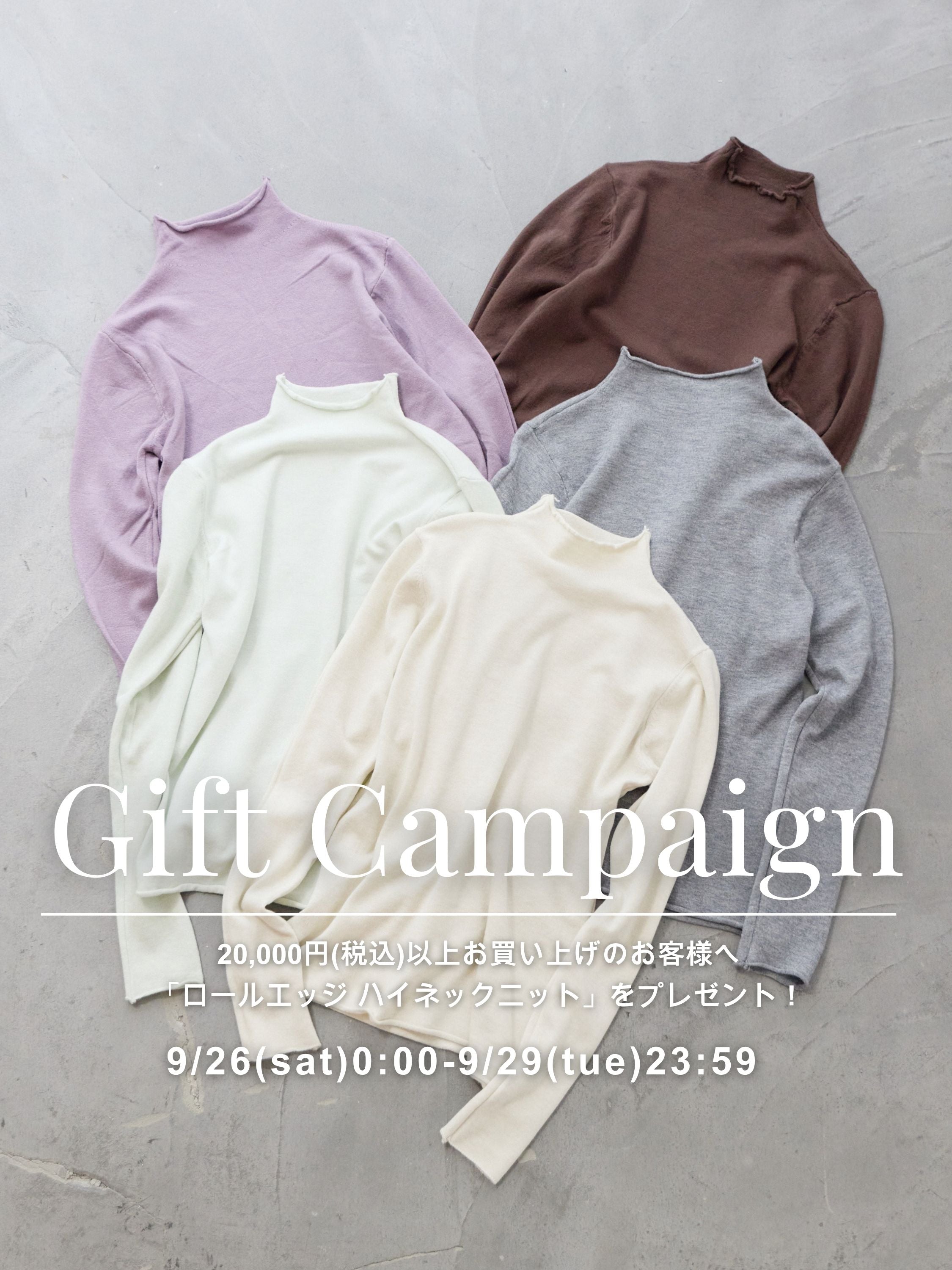 PLUS OTO.HA（プラスオトハ） | 公式/オフィシャルファッション通販