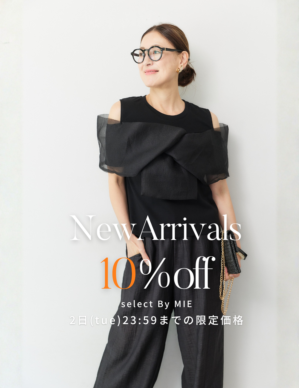 PLUS OTO.HA | Official fashion online store – plusotoha