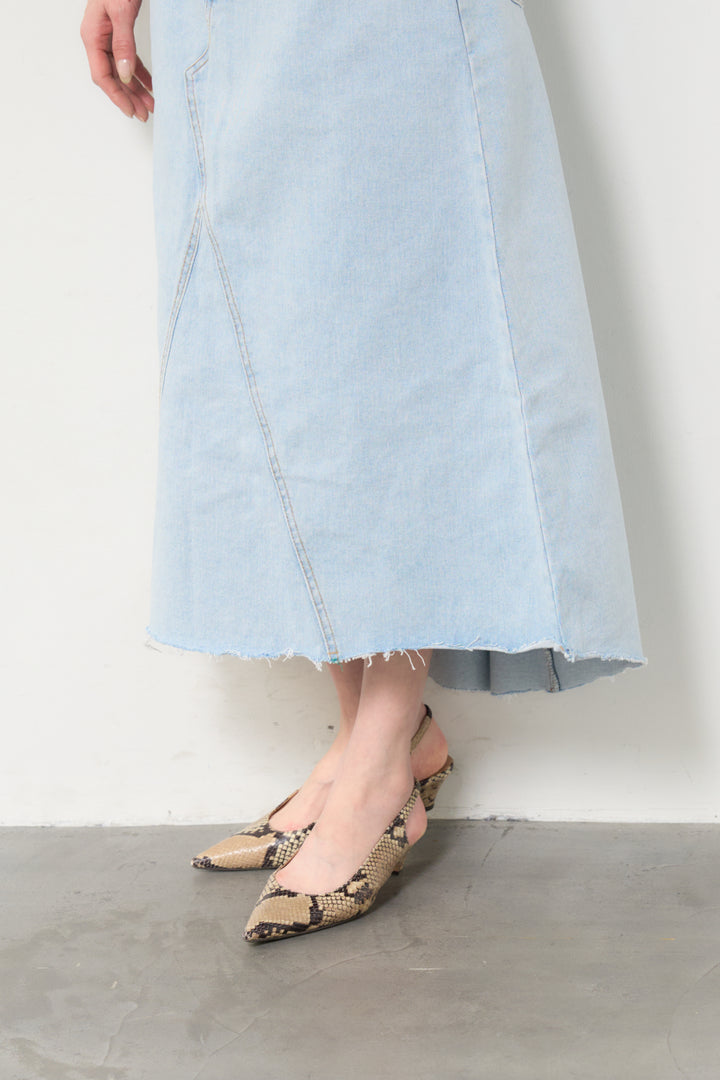 フリンジヘムデニムロングスカート