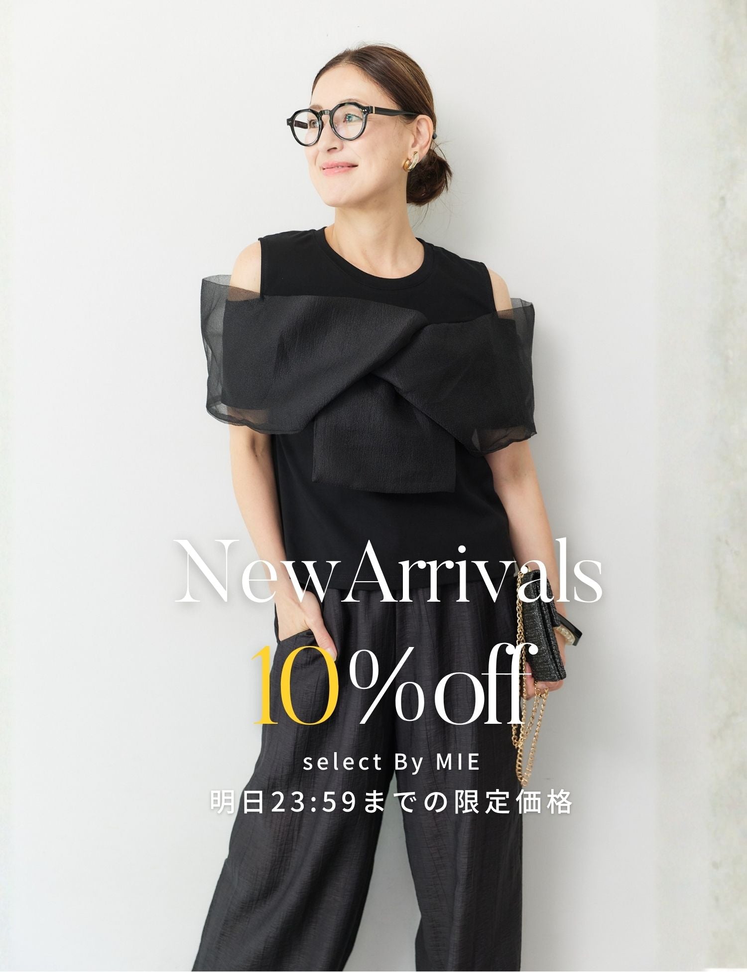 PLUS OTO.HA | Official fashion online store – plusotoha