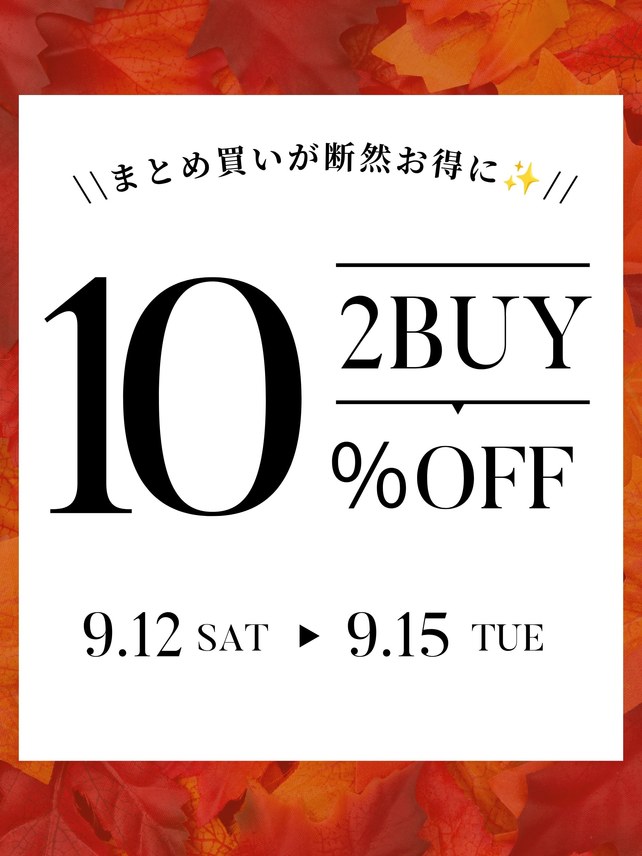 PLUS OTO.HA（プラスオトハ） | 公式/オフィシャルファッション通販