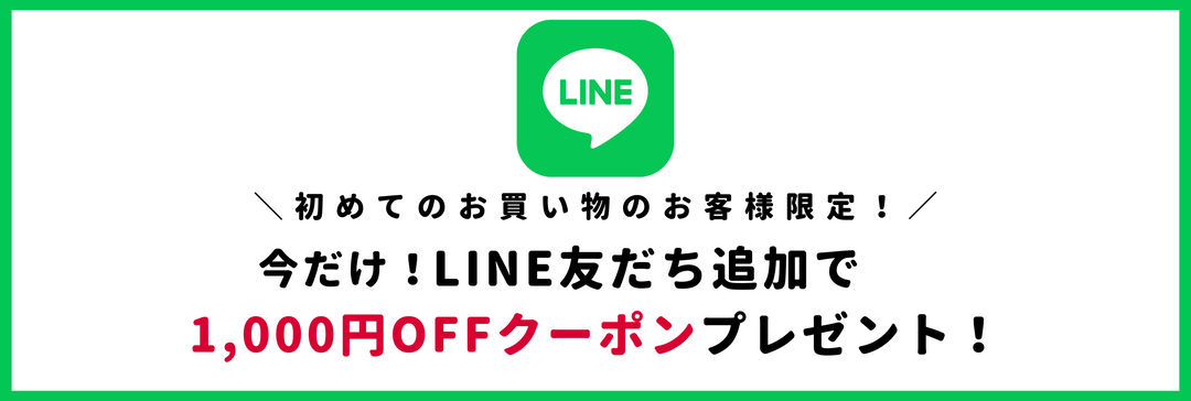 PLUS OTO.HA(プラスオトハ)オールインワン 新品未使用タグ付き PLUS OTO.HA(プラスオトハ) | 公式/オフィシャルファッション