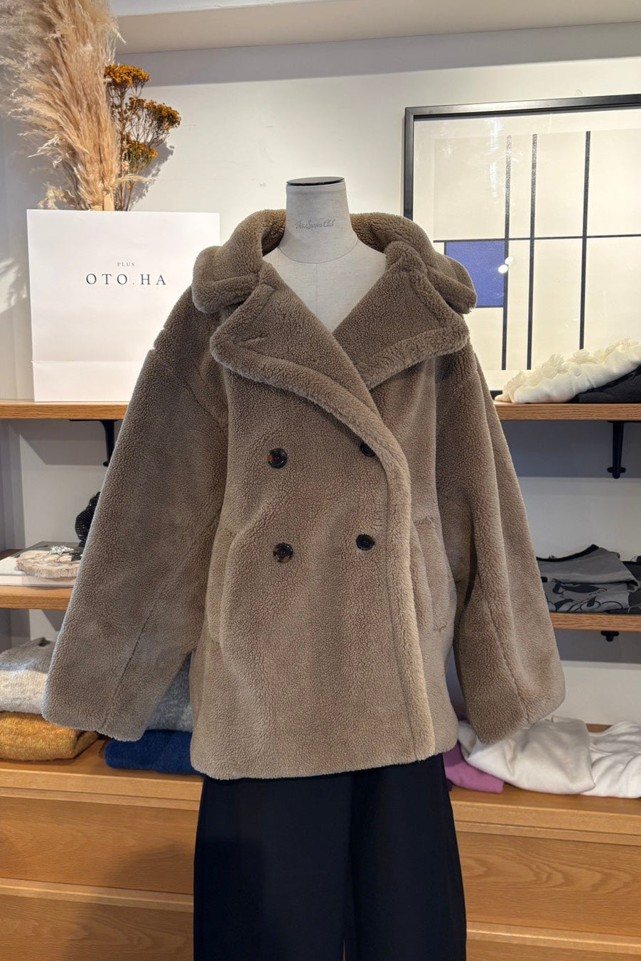 ALL ITEMS – plusotoha