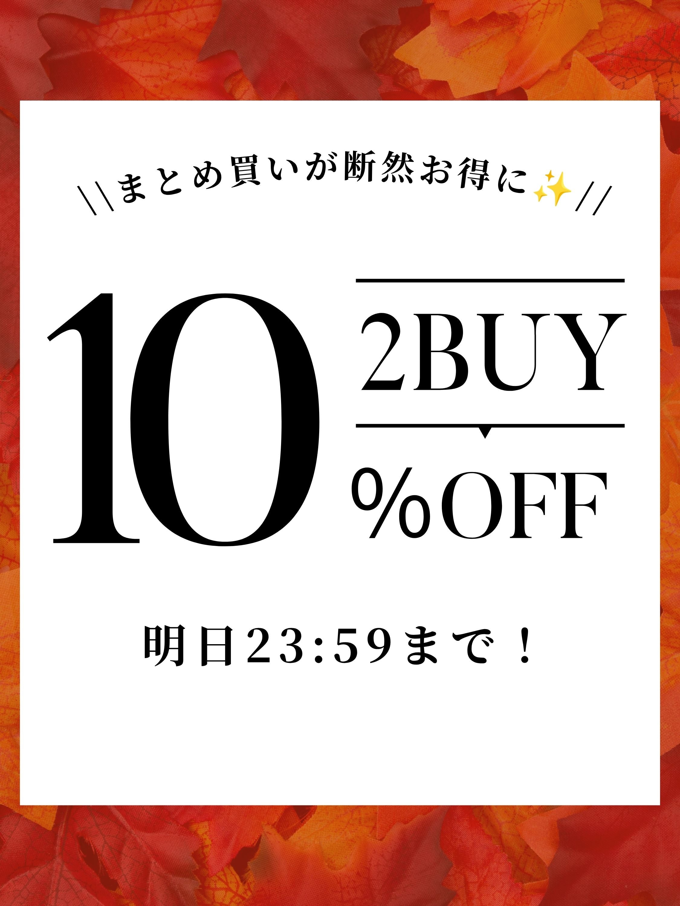PLUS OTO.HA（プラスオトハ） | 公式/オフィシャルファッション通販