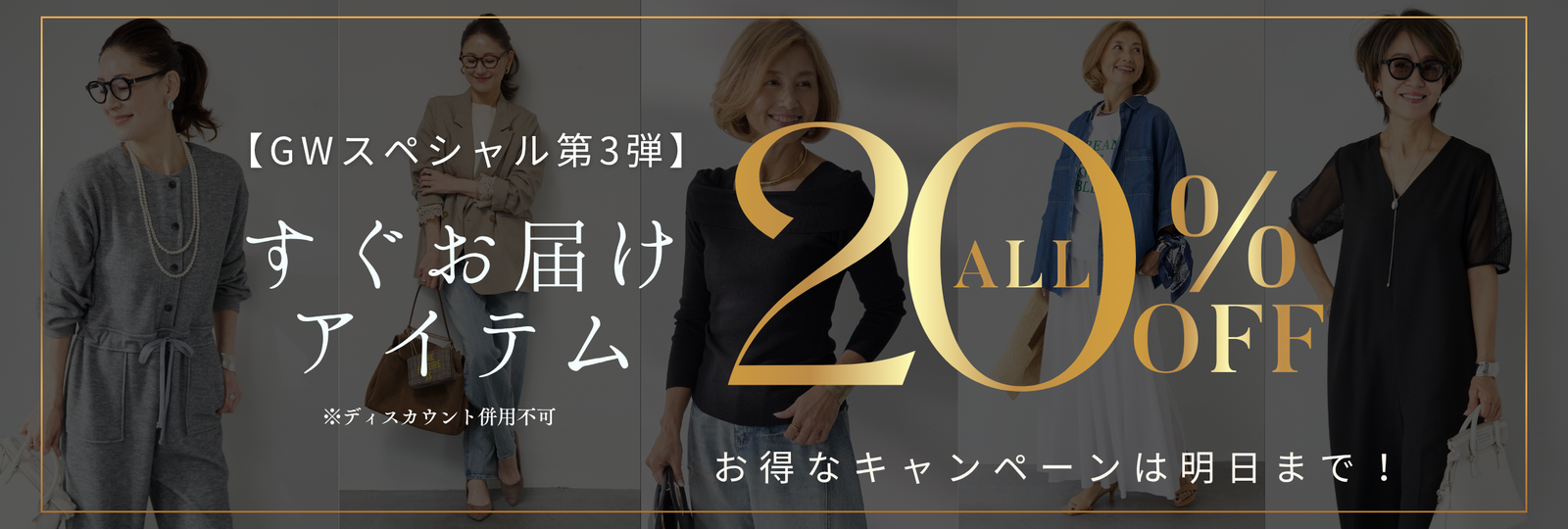 Plus OTO HA フード付きロングワンピース M ONE PIECE – plusotoha