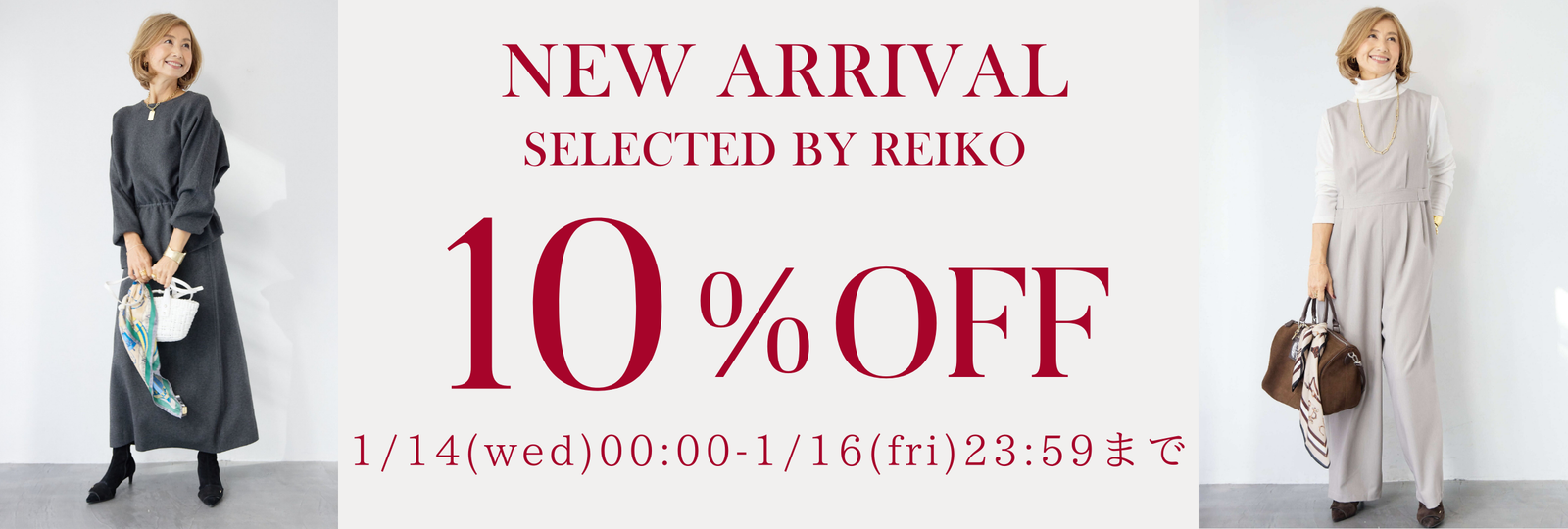 ONE PIECE – plusotoha