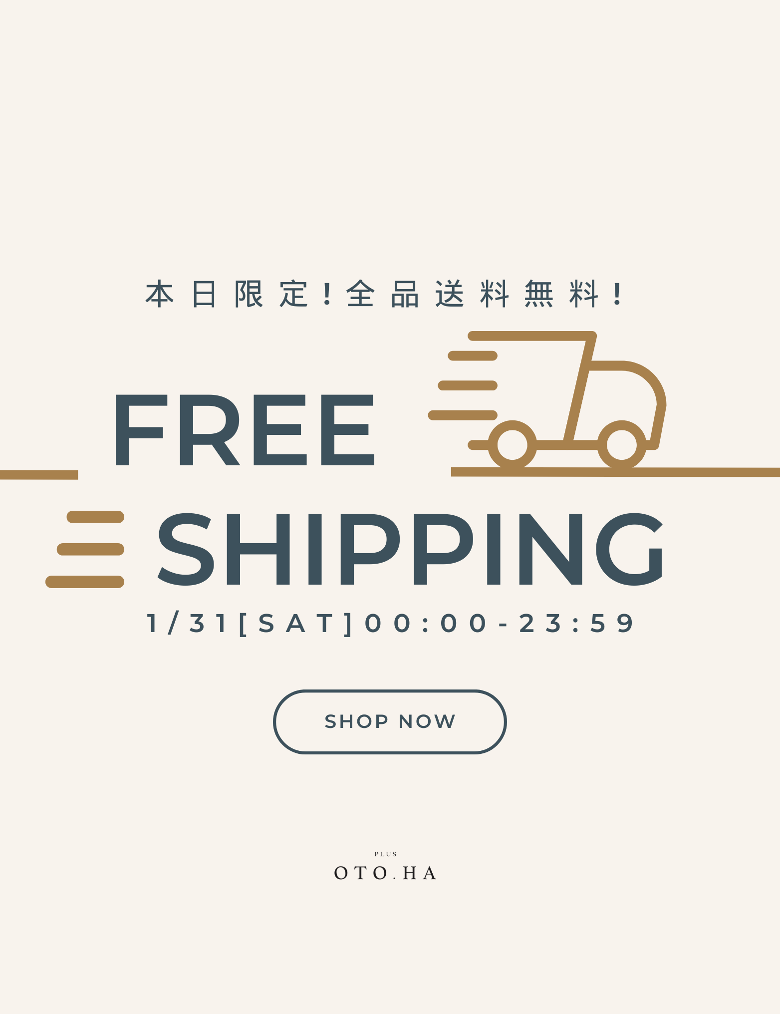 PLUS OTO.HA プラスオトハ PLUS OTO.HA（プラスオトハ） | 公式/オフィシャルファッション通販