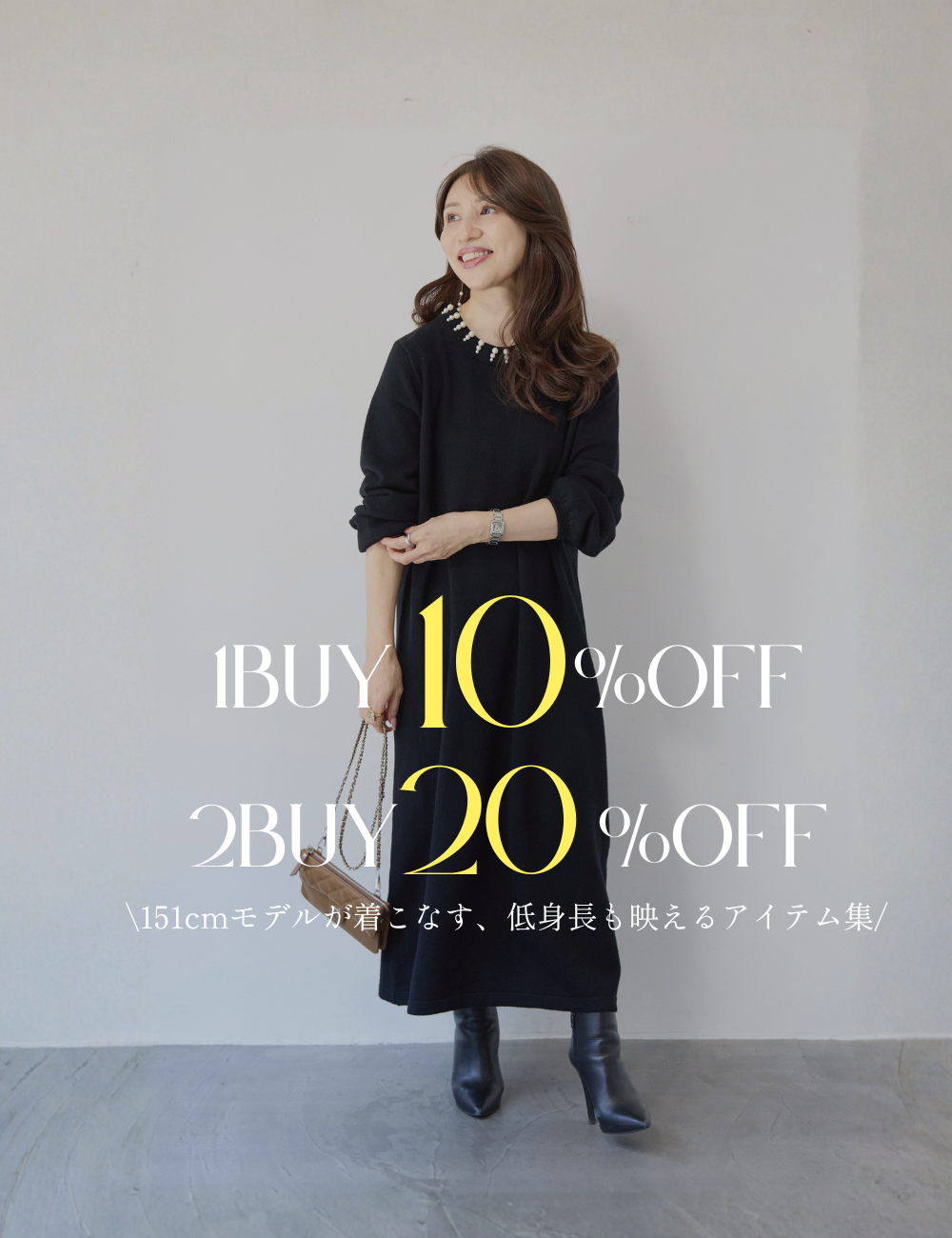 PLUS OTO.HA(プラスオトハ) | 公式/オフィシャルファッション通販 PLUS OTO.HA(プラスオトハ) | 公式/オフィシャルファッション通販