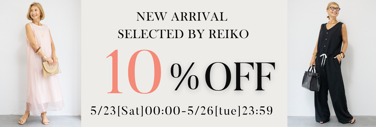 All Products – ページ – plusotoha