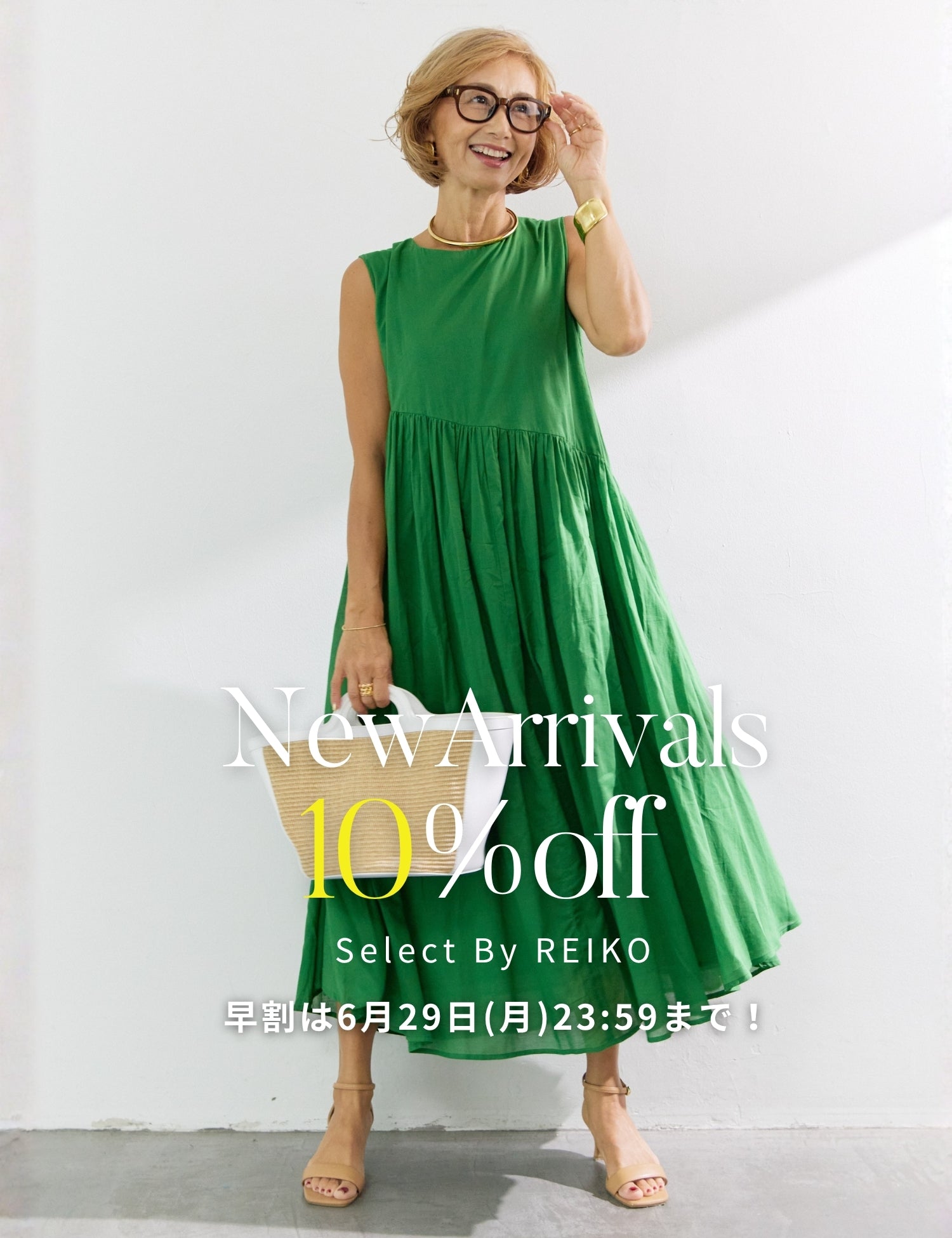 PLUS OTO.HA（プラスオトハ） | 公式/オフィシャルファッション通販