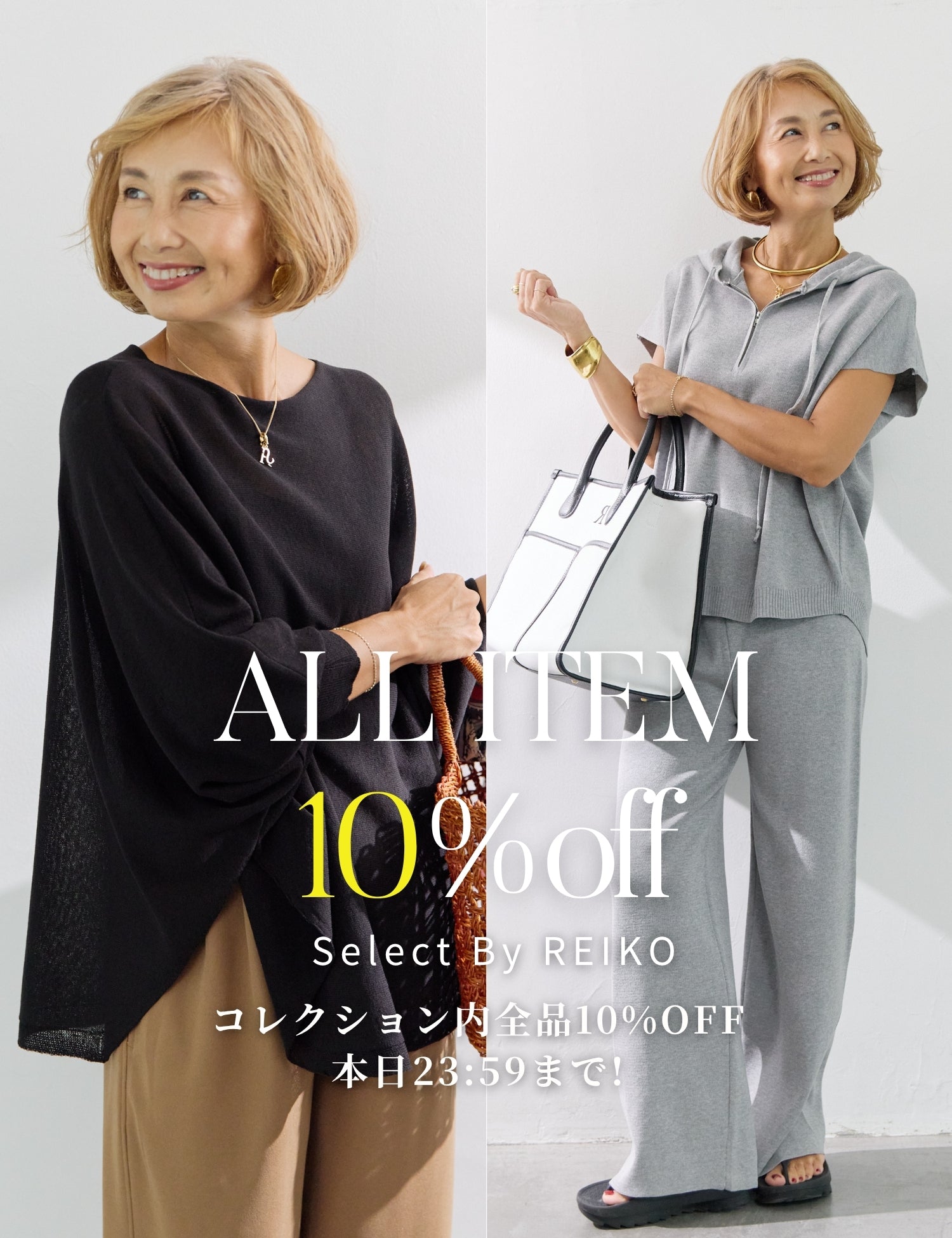 PLUS OTO.HA（プラスオトハ） | 公式/オフィシャルファッション通販