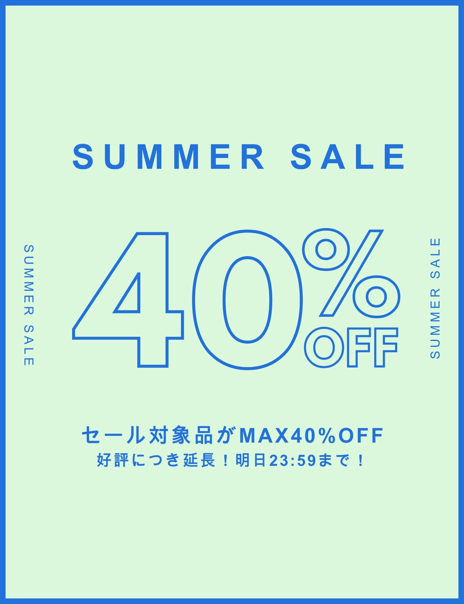 PLUS OTO.HA（プラスオトハ） | 公式/オフィシャルファッション通販