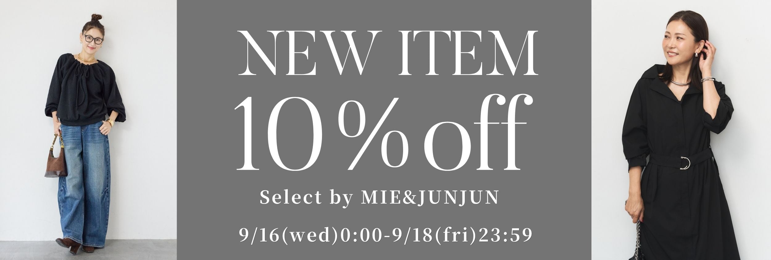 PLUS OTO.HA. × JUNJUN✨新作早割10%OFF✨ – plusotoha