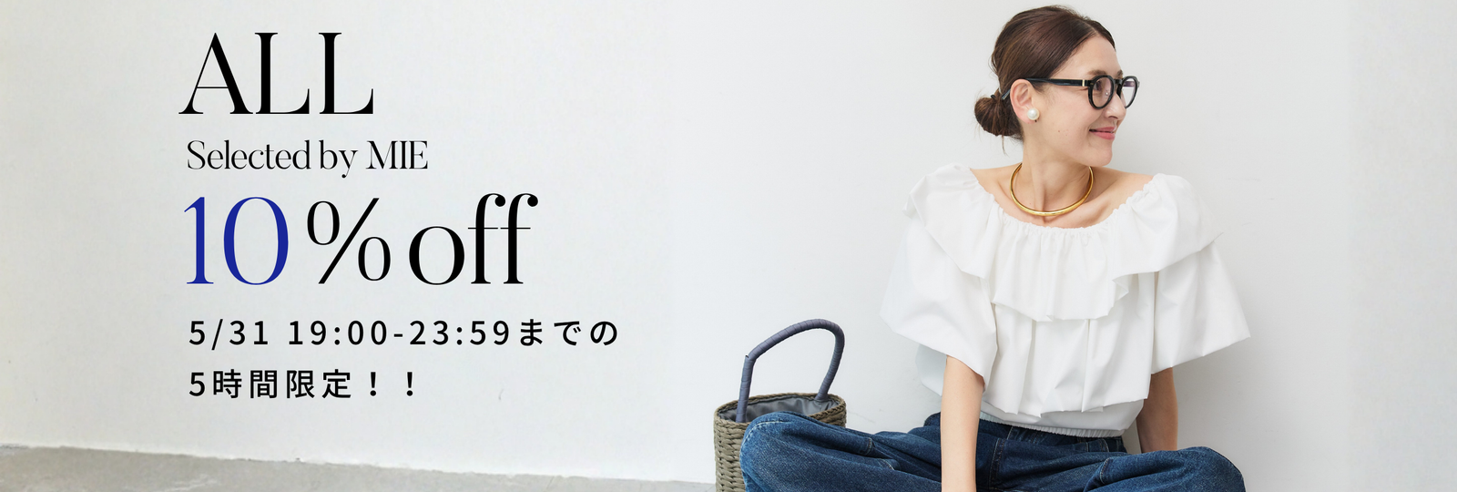 PLUS OTO.HA デニム×ニットシャツ　グレー KNIT Collection – plusotoha