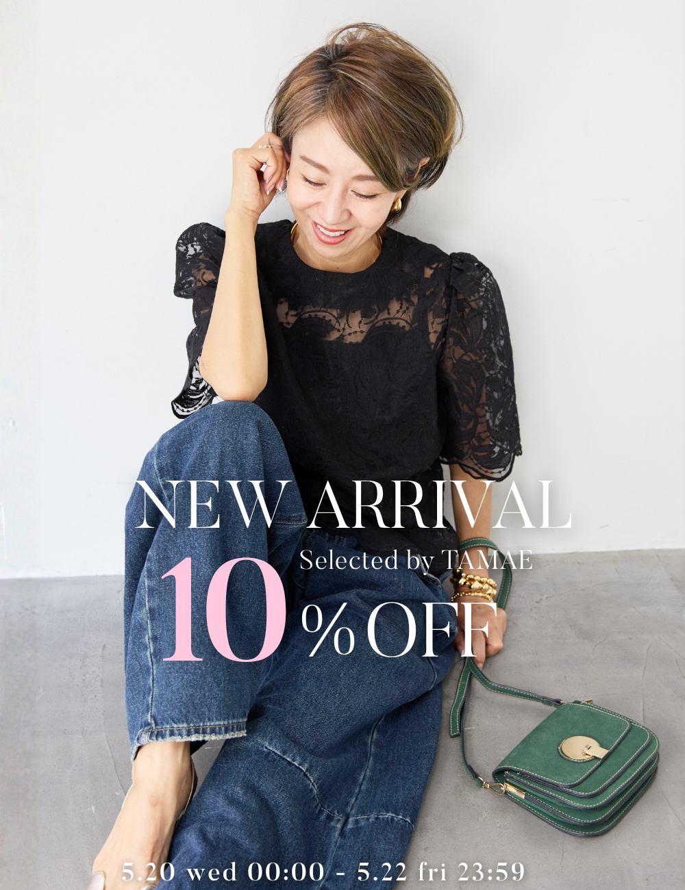 PLUS OTO.HA | Official fashion online store – plusotoha PLUS OTO.HA | Official fashion online store – plusotoha