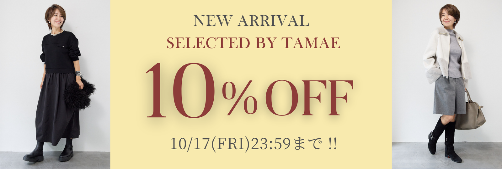 OTO.HA Beauté HARI CHARGE SERUM 美容液】HARI CHARGE SERUM – plusotoha