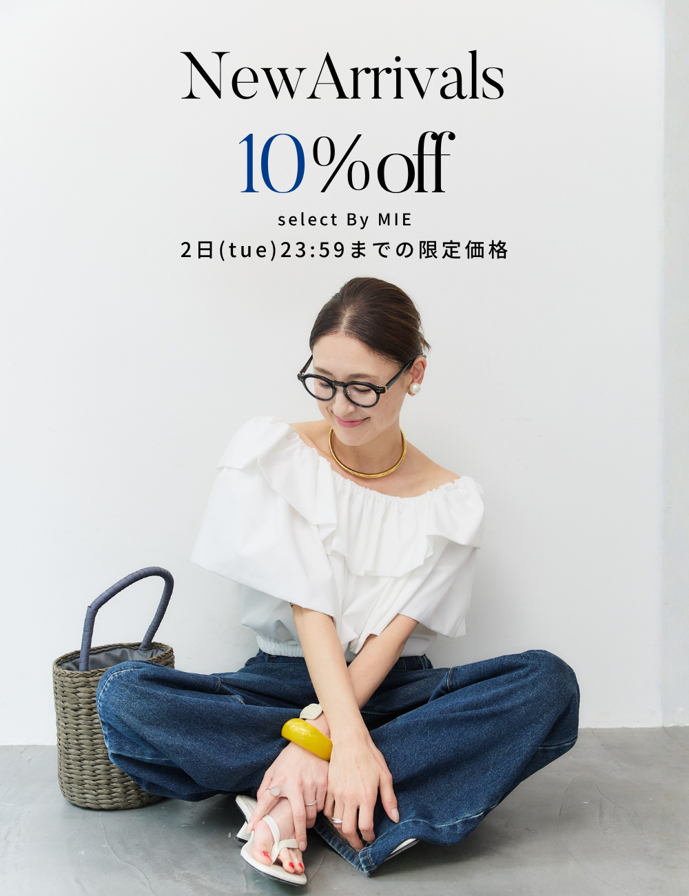 PLUS OTO.HA（プラスオトハ） | 公式/オフィシャルファッション通販