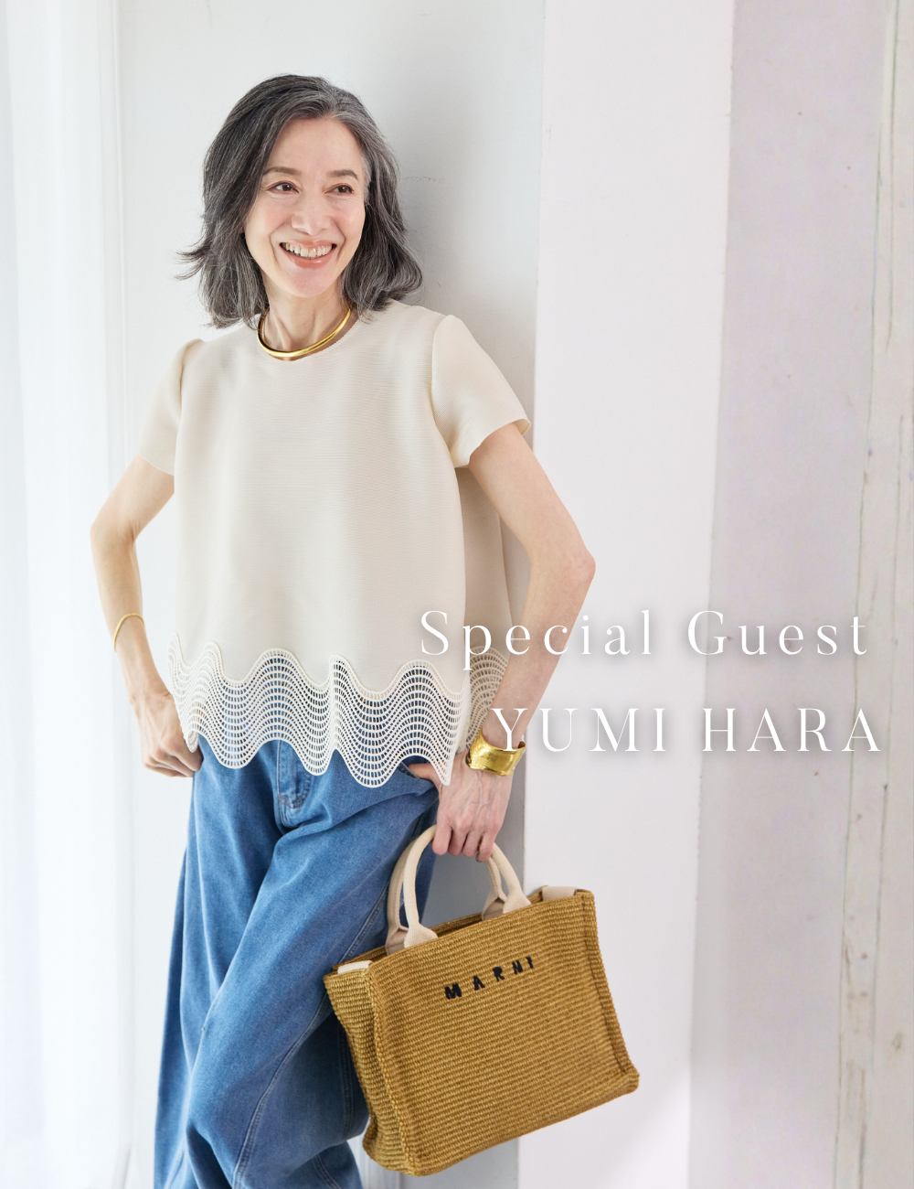 PLUS OTO.HA(プラスオトハ) | 公式/オフィシャルファッション通販 PLUS OTO.HA(プラスオトハ) | 公式/オフィシャルファッション通販