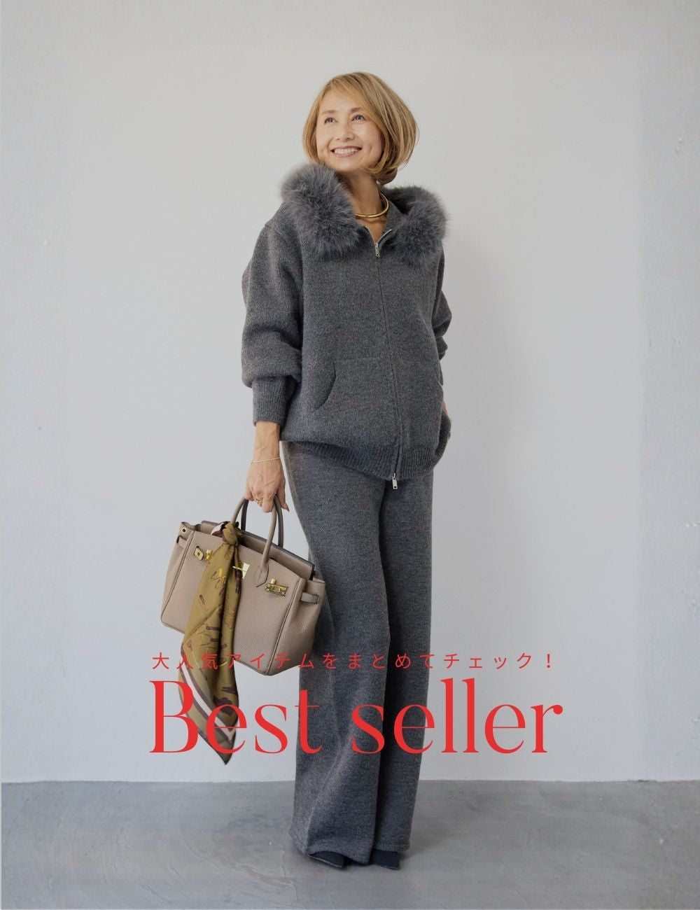 今、大人から大人気のワンピース👗 ✔︎裏起毛ティアードスウェット