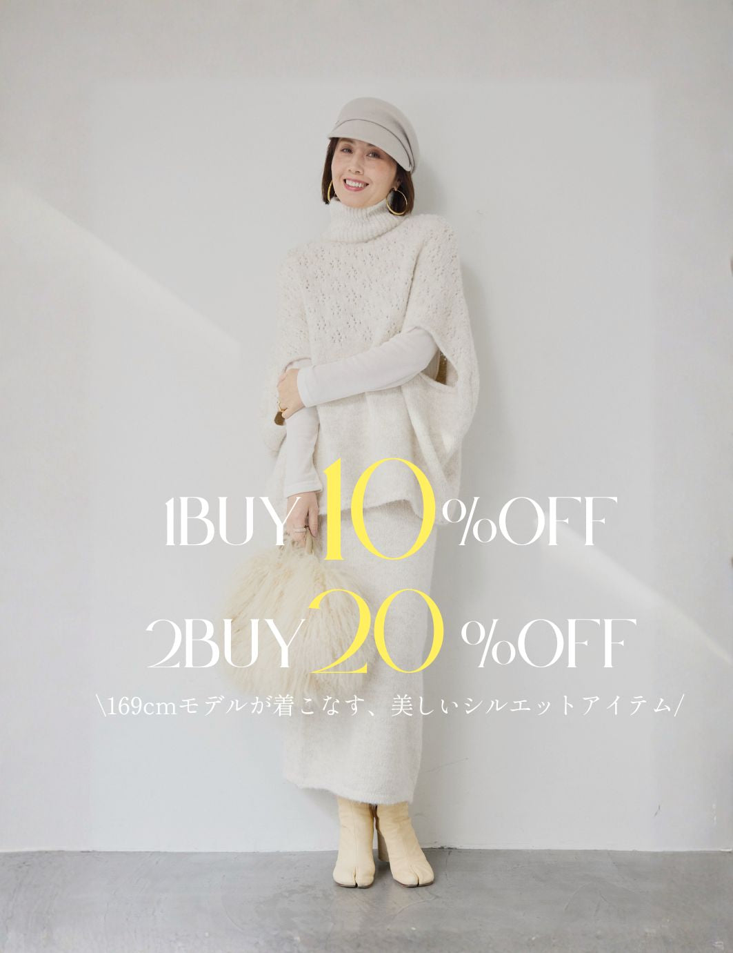 PLUS oto.ha 完売 モヘアタッチニットワンピース プラスオトハ PULS OTO.HAワンピース PLUS oto.ha 完売 モヘアタッチニット