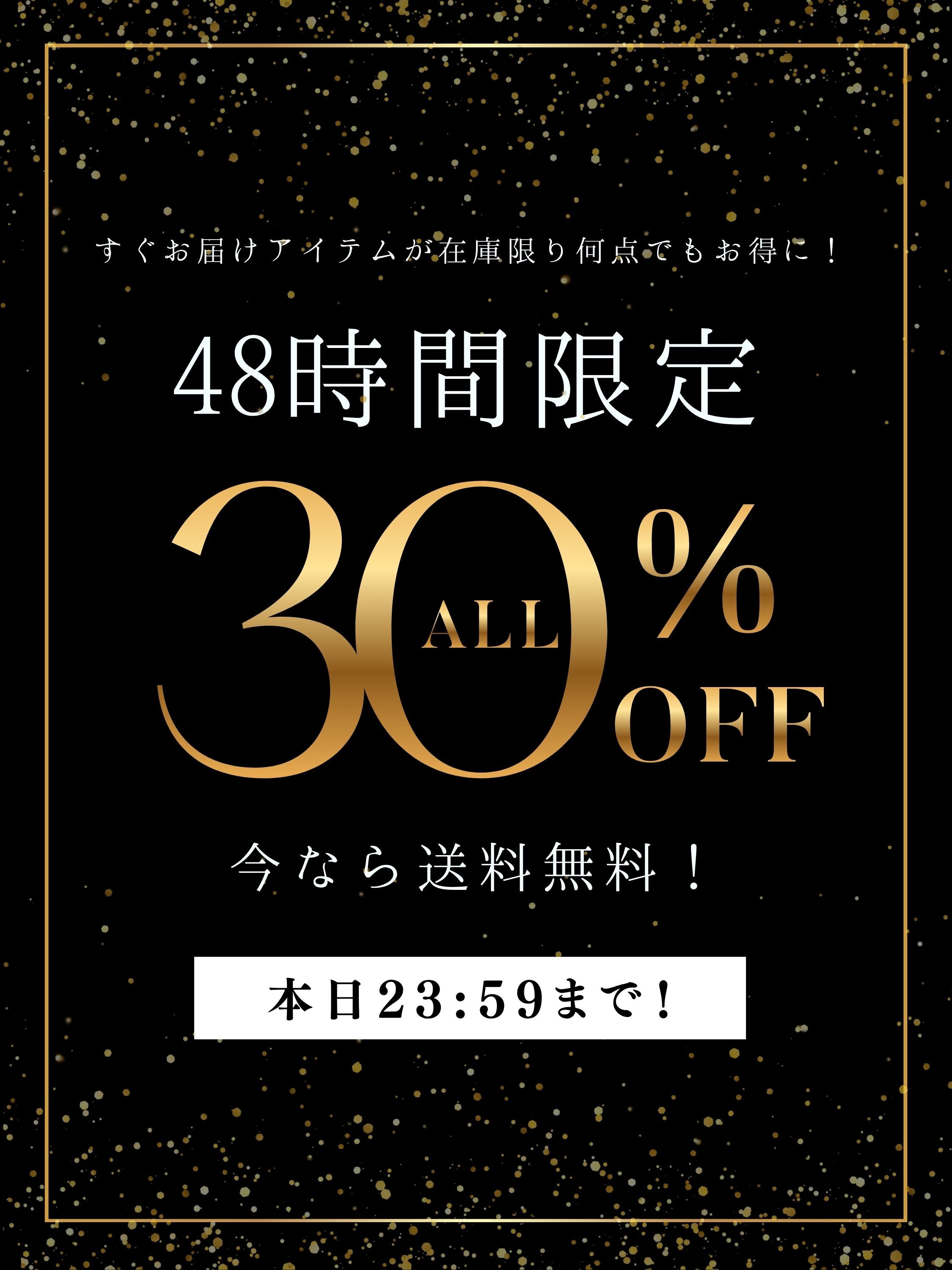 PLUS OTO.HA（プラスオトハ） | 公式/オフィシャルファッション通販