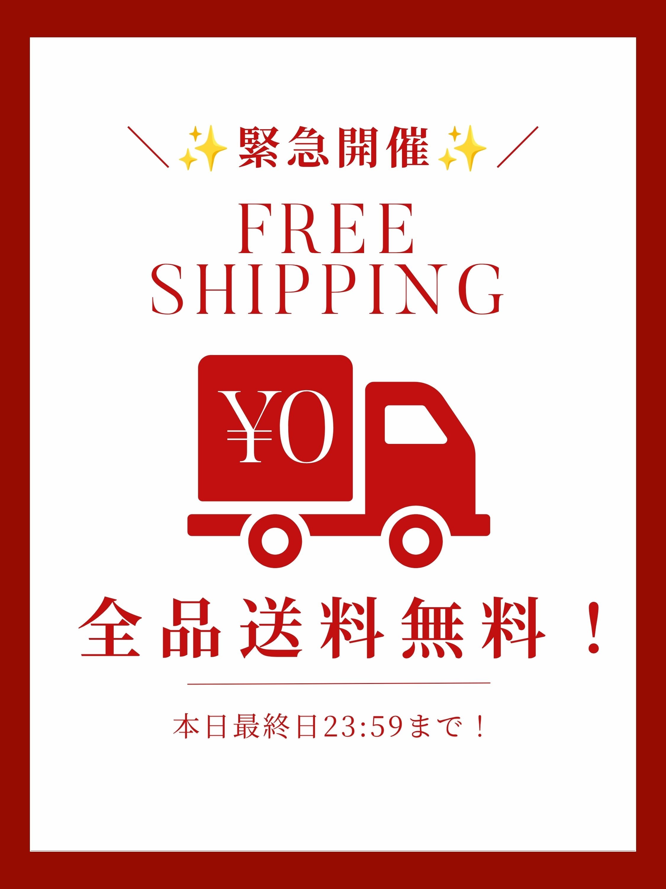 新品☆PLUS OTOHA プラスオトハ PLUS OTO.HA（プラスオトハ） | 公式/オフィシャルファッション通販