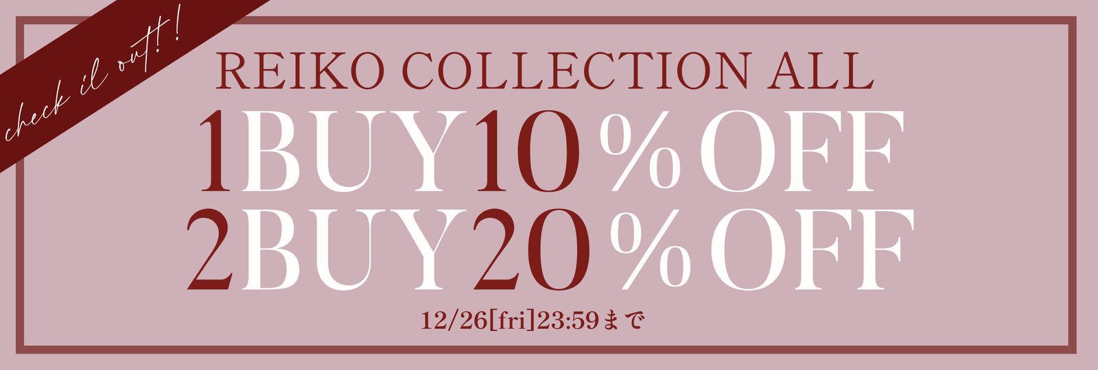 ONE PIECE – plusotoha