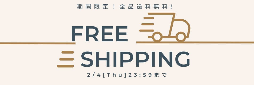 ONE PIECE – plusotoha