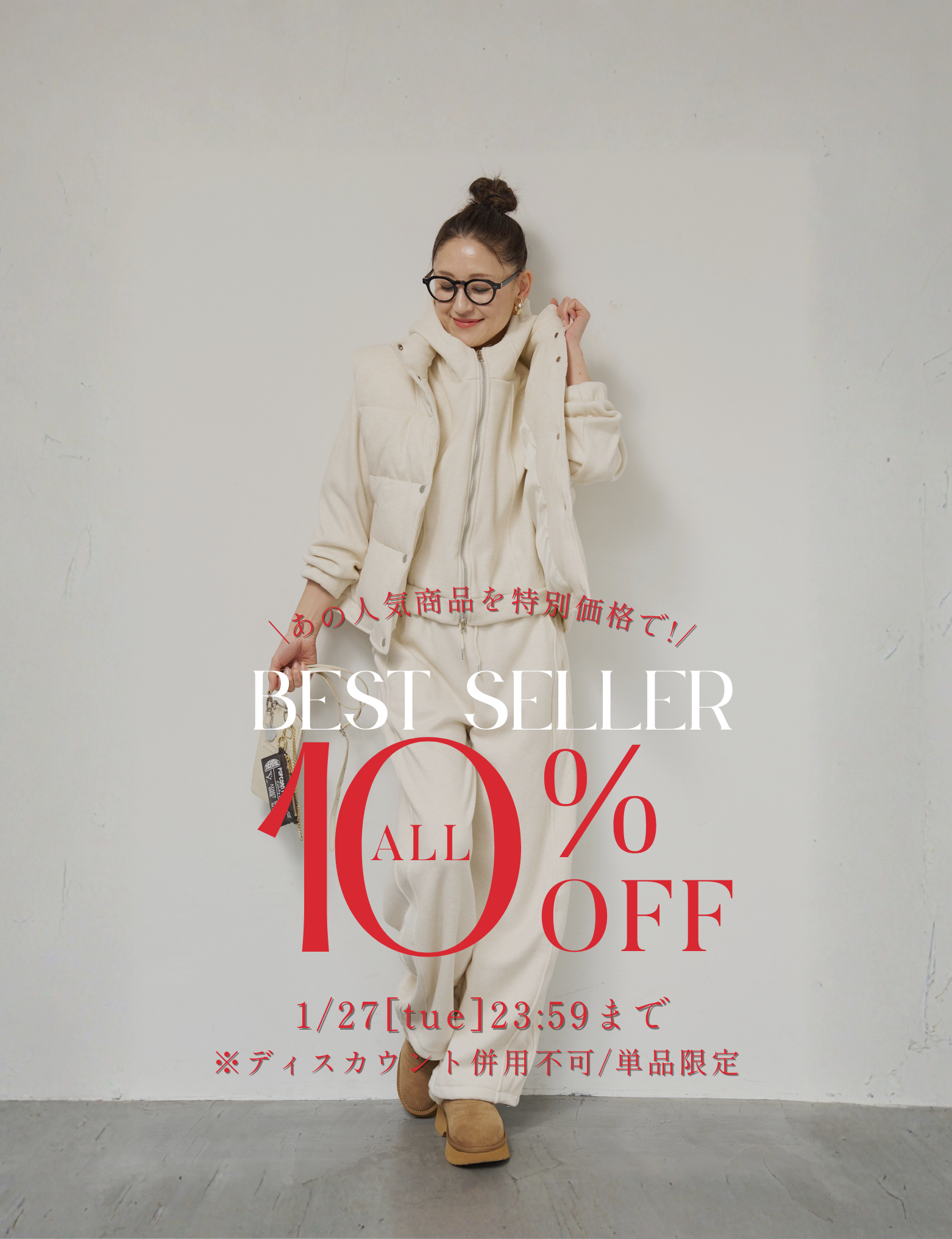 PLUS OTO.HA（プラスオトハ） | 公式/オフィシャルファッション通販