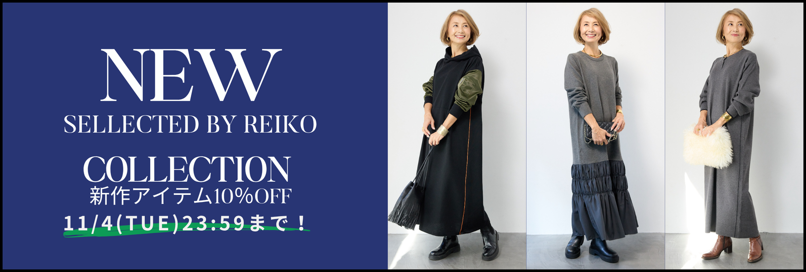 【新品】laholy 阿部礼子 プラスオトハ　バッグ ベージュ 新品】laholy 阿部礼子 プラスオトハ バッグ ベージュ BAG