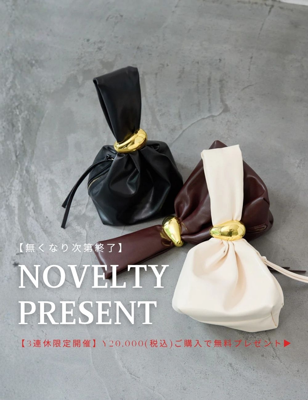 PLUS OTO.HA（プラスオトハ） | 公式/オフィシャルファッション